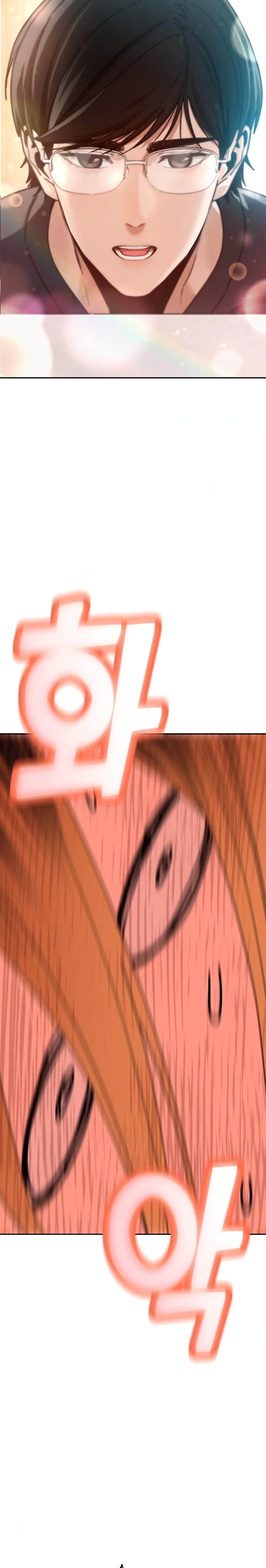 Match Made in Heaven by chance 26 25